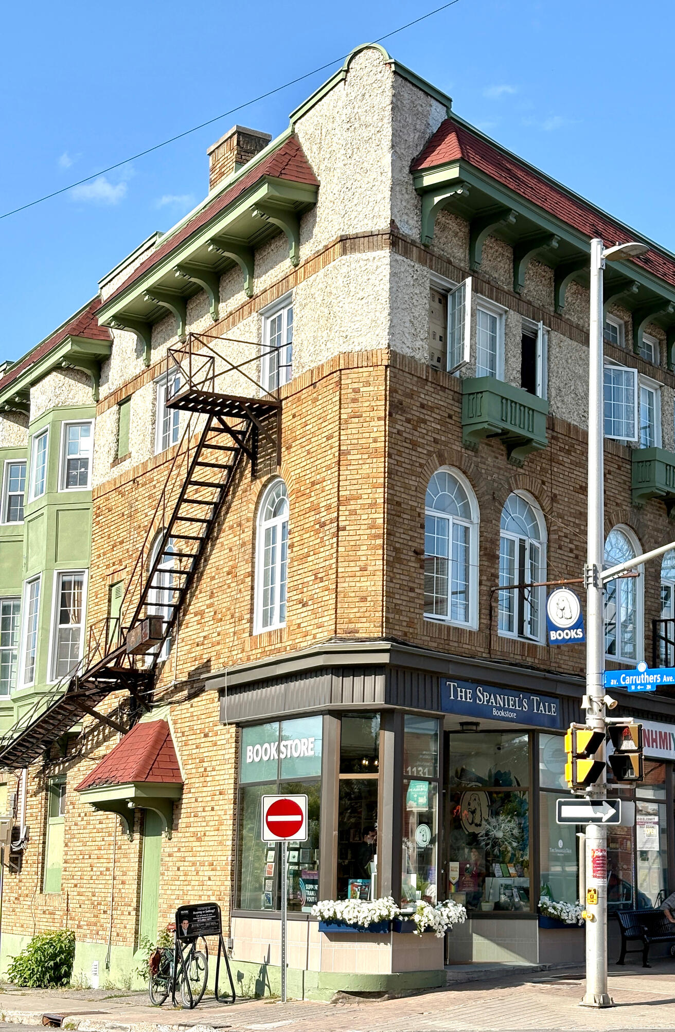 The Spaniel's Tale Bookstore